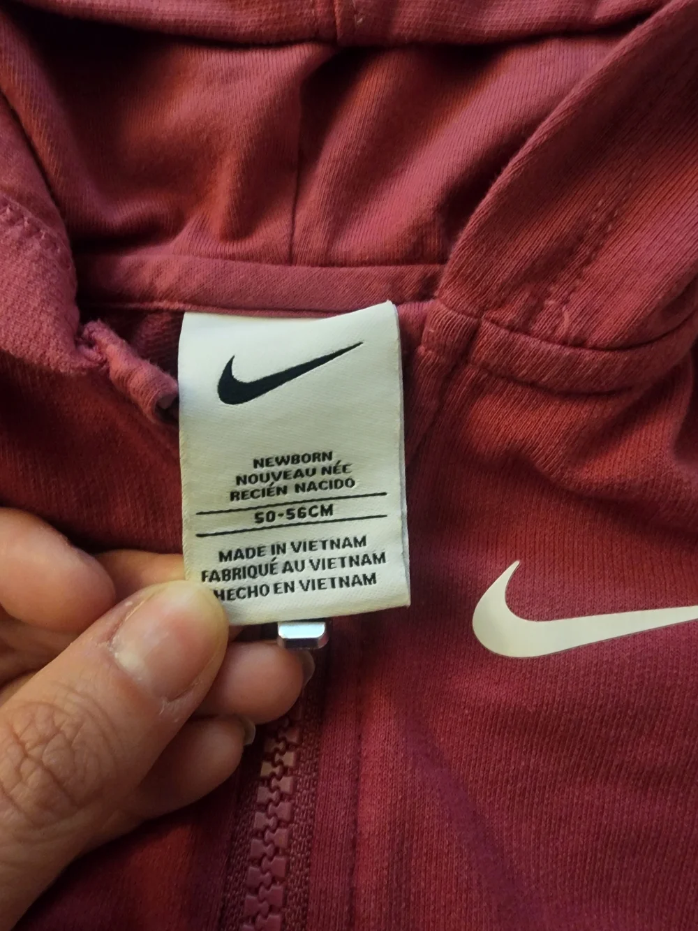 Nike soft zip